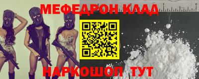 эйфоретик Тверь