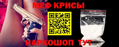 прущие грибы Тара