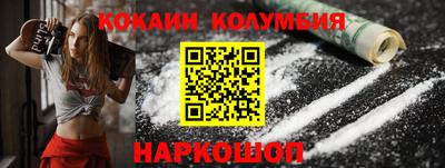 прущие грибы Тара