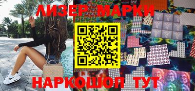 эйфоретик Тверь