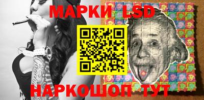 прущие грибы Тара