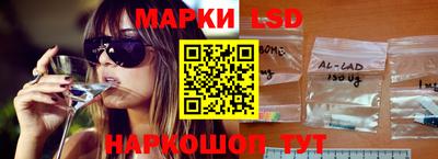прущие грибы Тара