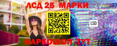 эйфоретик Тверь