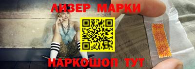 меф Татарск