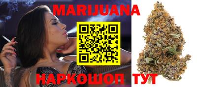 прущие грибы Тара