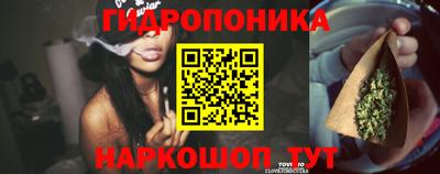 меф Татарск