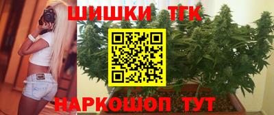 меф Татарск