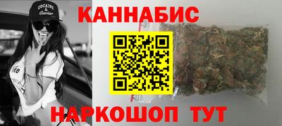 эйфоретик Тверь