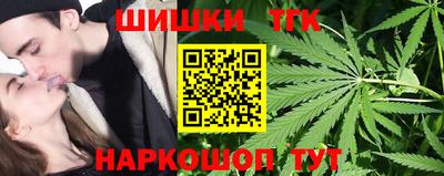 эйфоретик Тверь