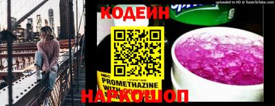 эйфоретик Тверь