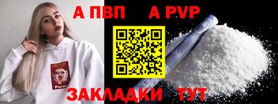 эйфоретик Тверь