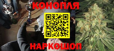 меф Татарск