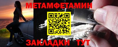 эйфоретик Тверь