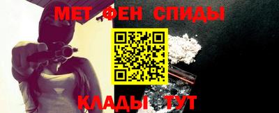 прущие грибы Тара