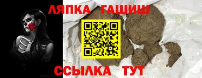 эйфоретик Тверь