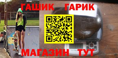 прущие грибы Тара