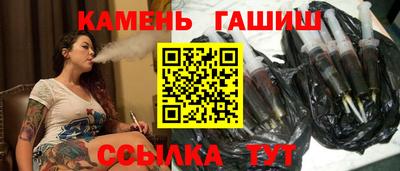 меф Татарск