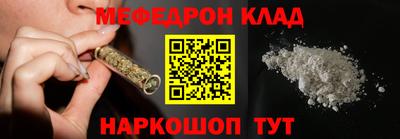 эйфоретик Тверь