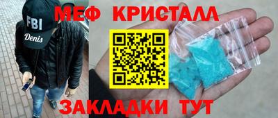 эйфоретик Тверь